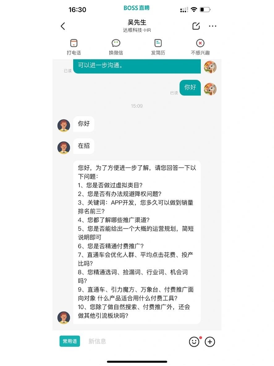 %title插图%num