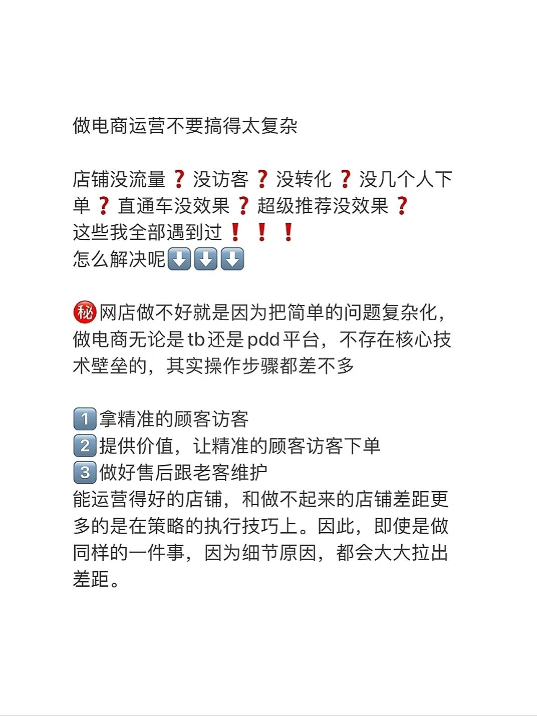 %title插图%num