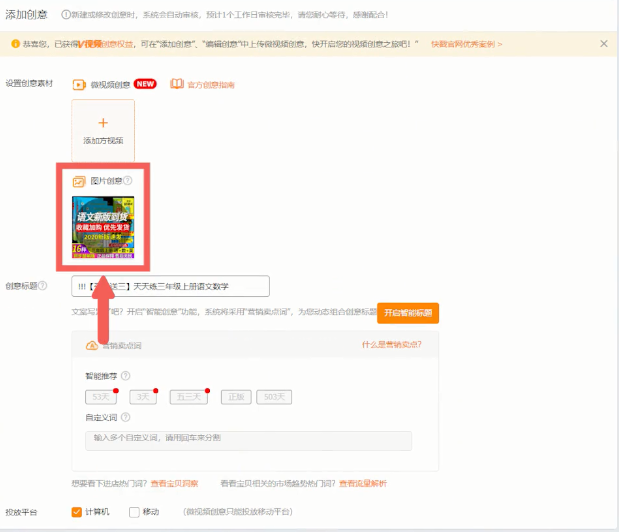 %title插图%num