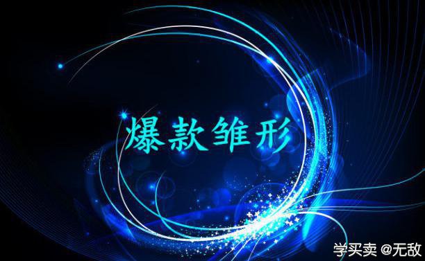%title插图%num