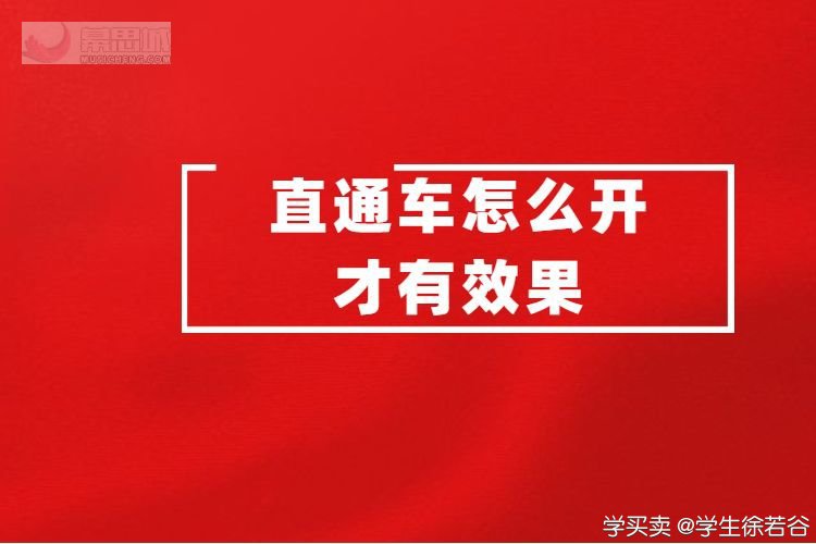 %title插图%num