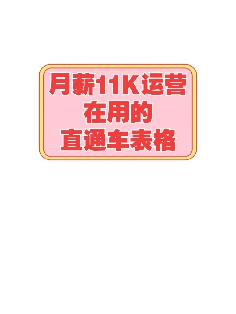 %title插图%num