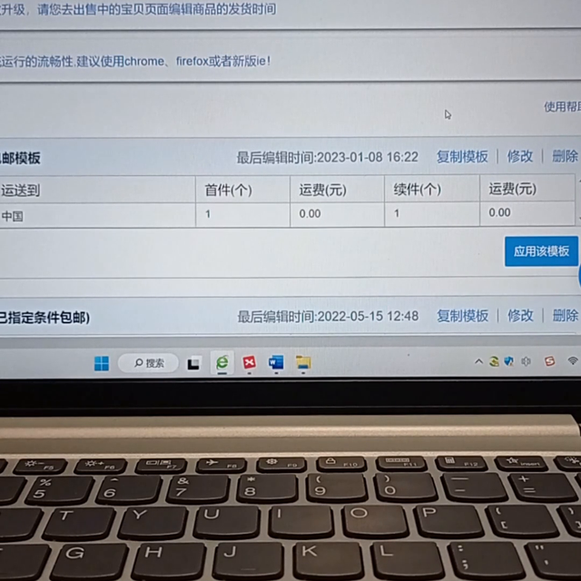 %title插图%num