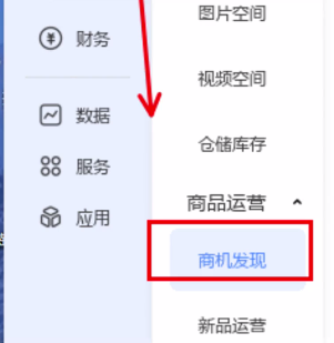 %title插图%num