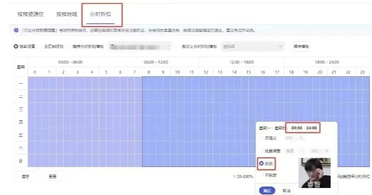 %title插图%num