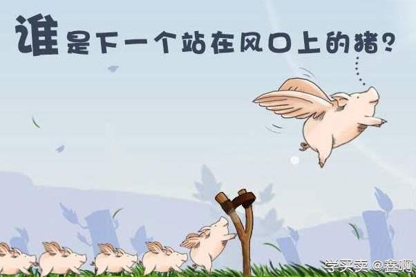 %title插图%num