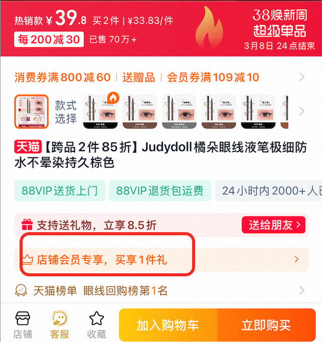 %title插图%num