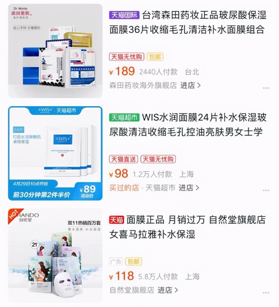%title插图%num