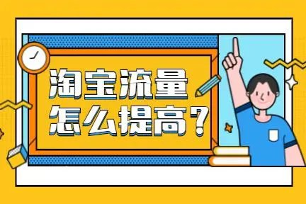 %title插图%num