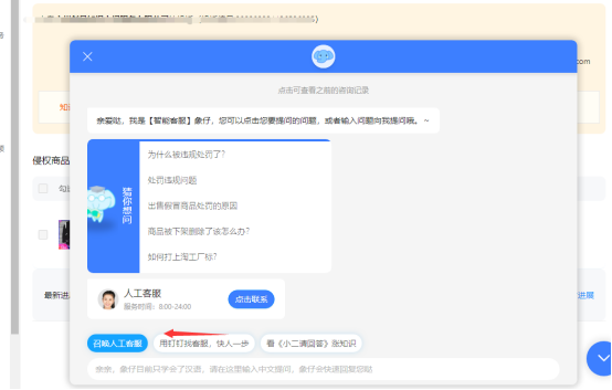 %title插图%num