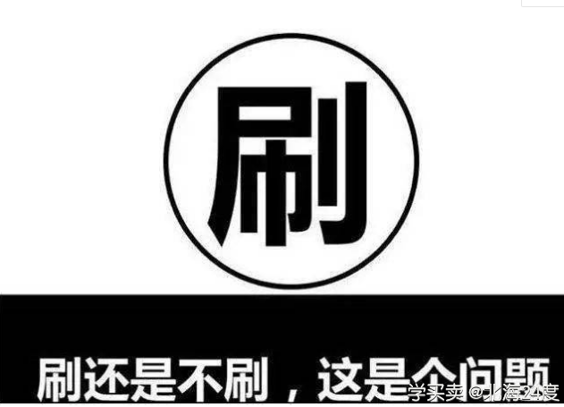 %title插图%num