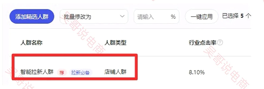 %title插图%num