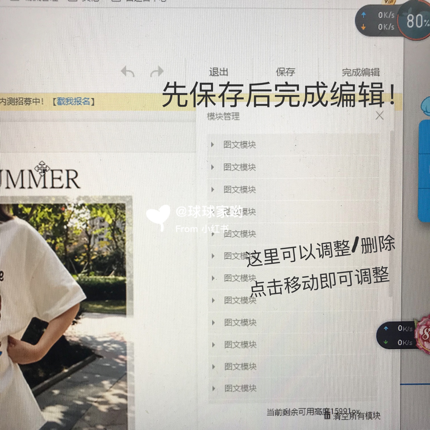 %title插图%num