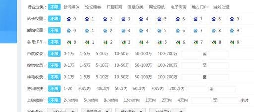 %title插图%num