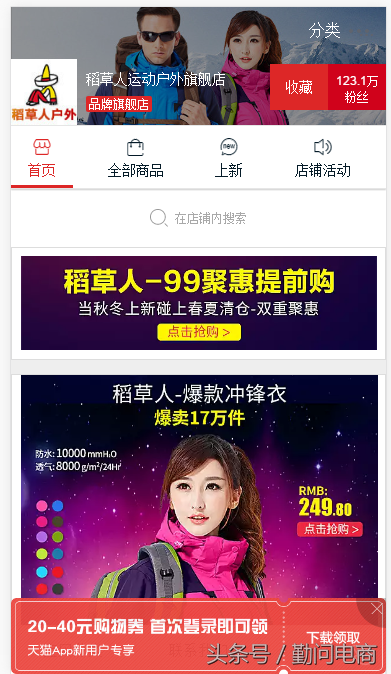 %title插图%num