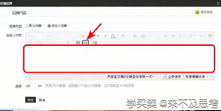 %title插图%num