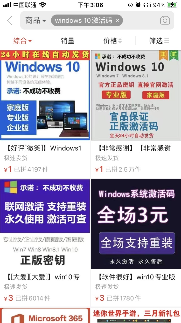 %title插图%num