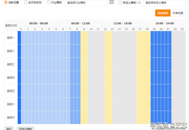 %title插图%num
