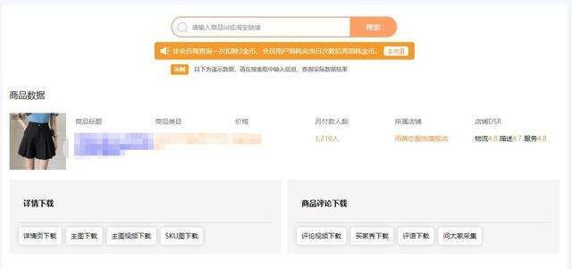 %title插图%num