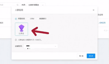 %title插图%num