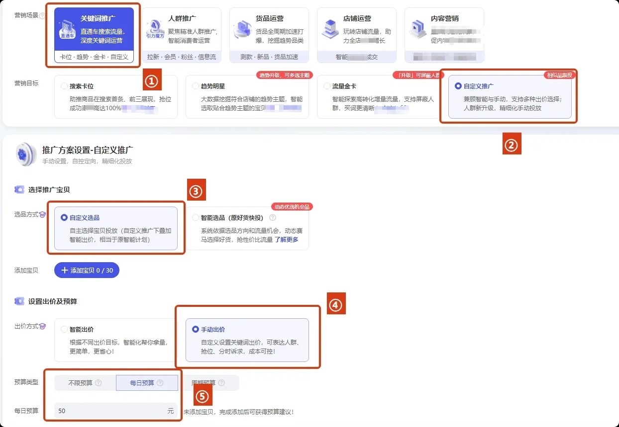 %title插图%num