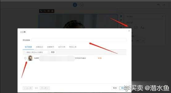 %title插图%num