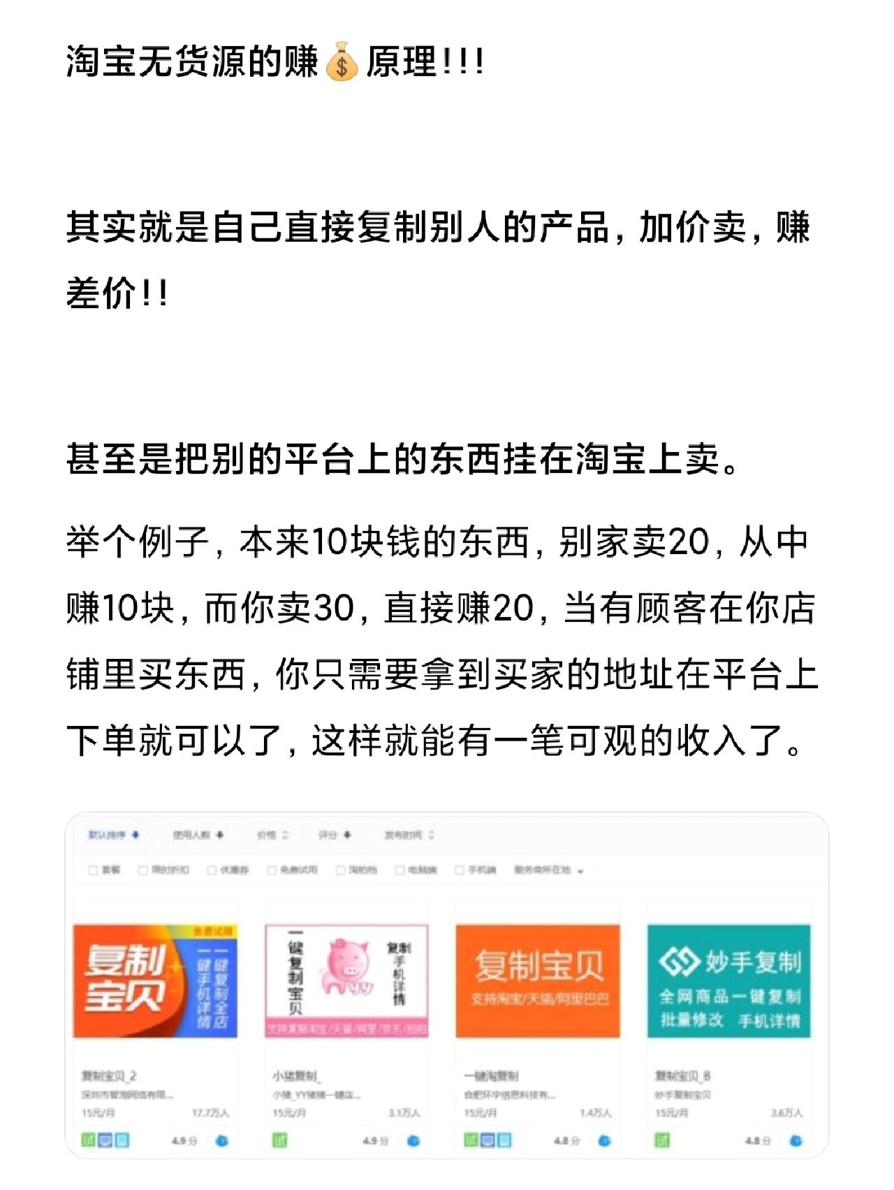 %title插图%num