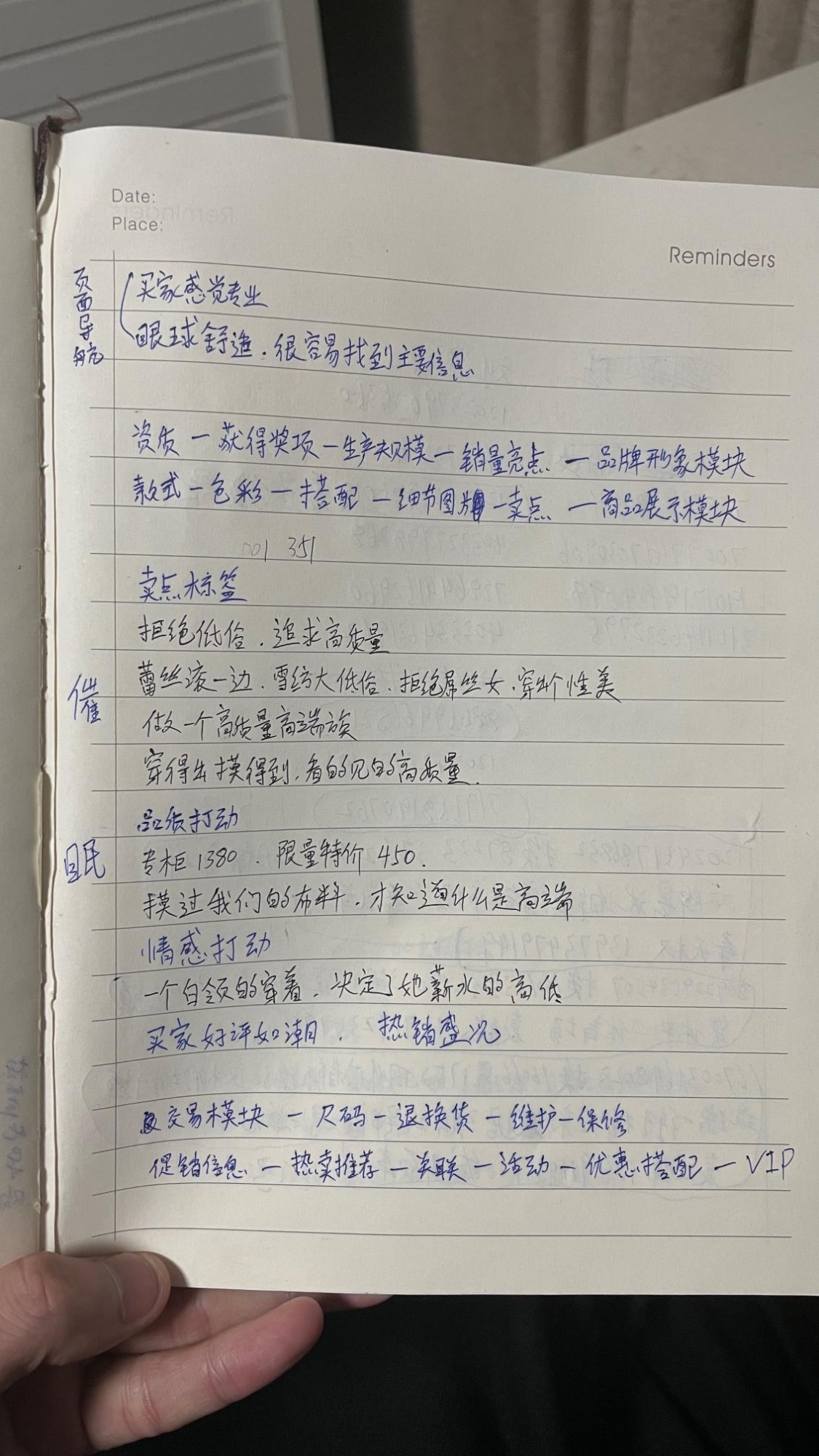 %title插图%num