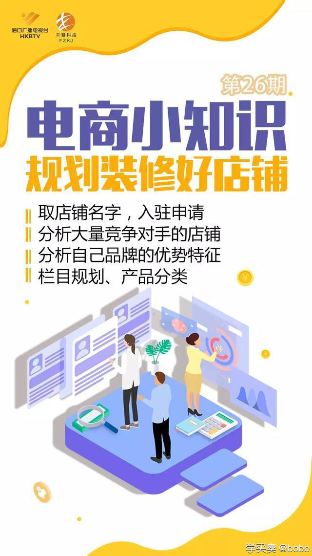 %title插图%num