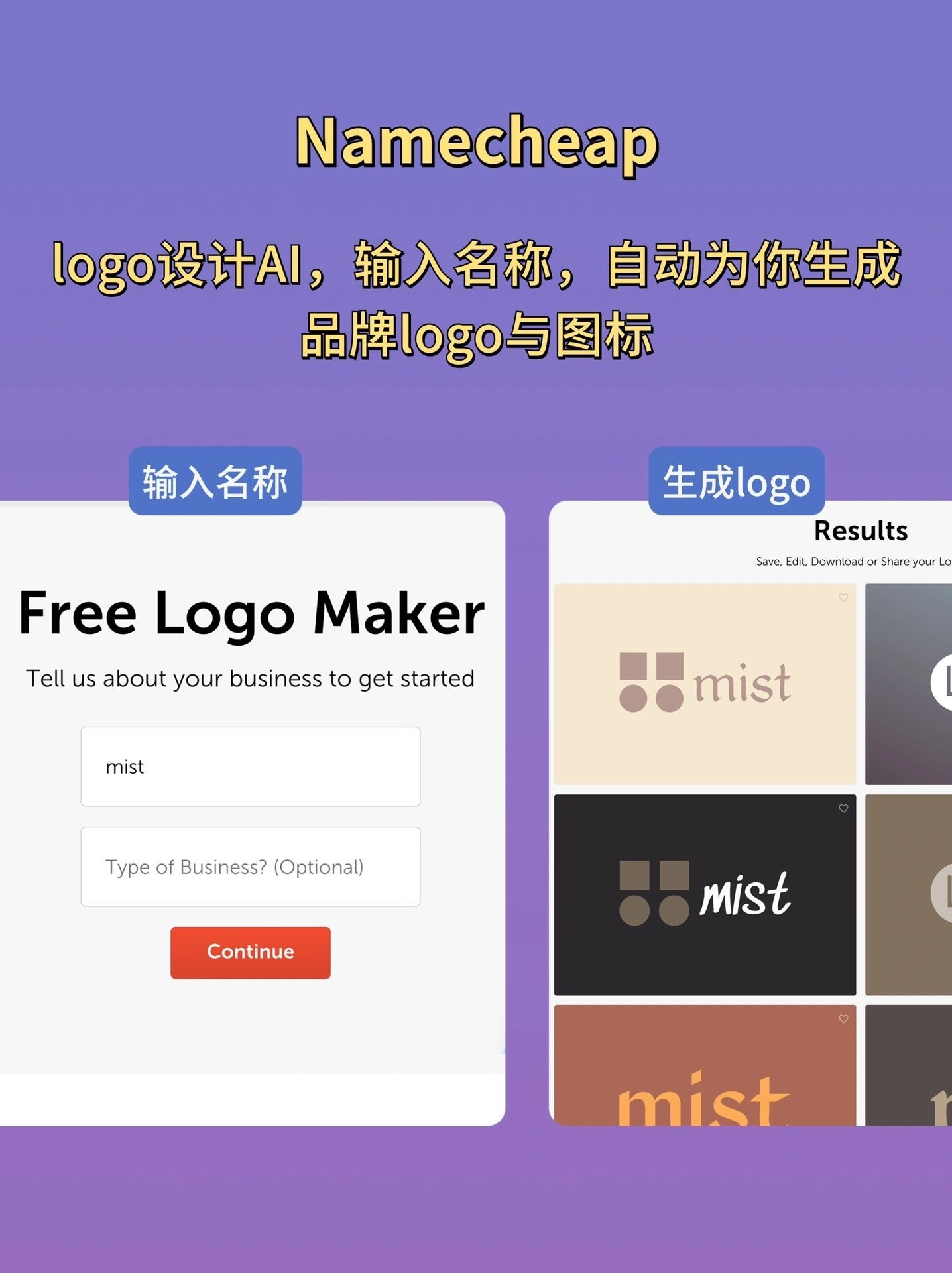 %title插图%num