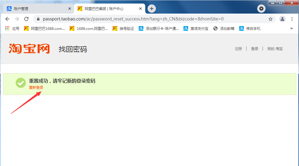 %title插图%num