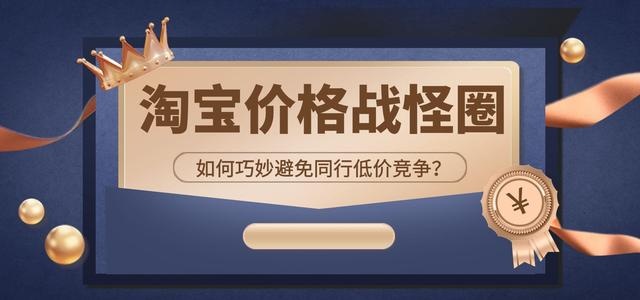 %title插图%num