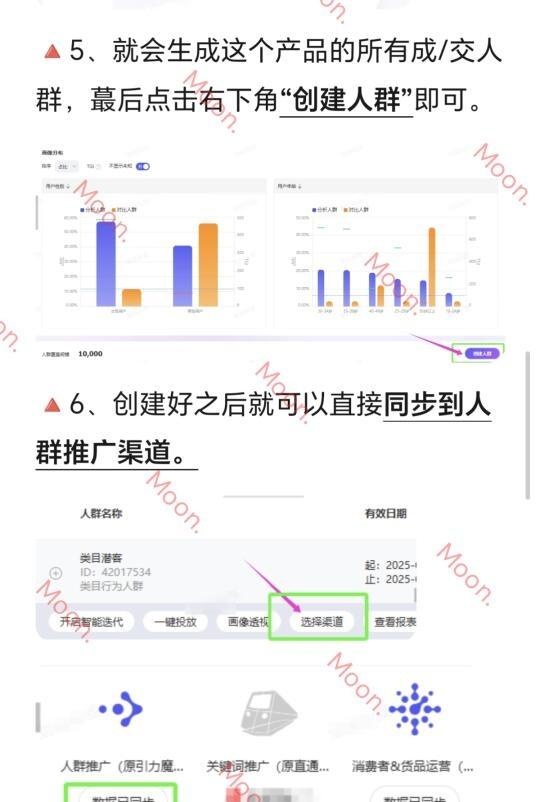 %title插图%num