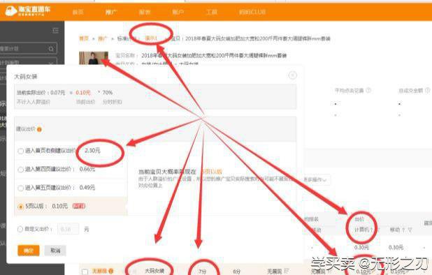 %title插图%num