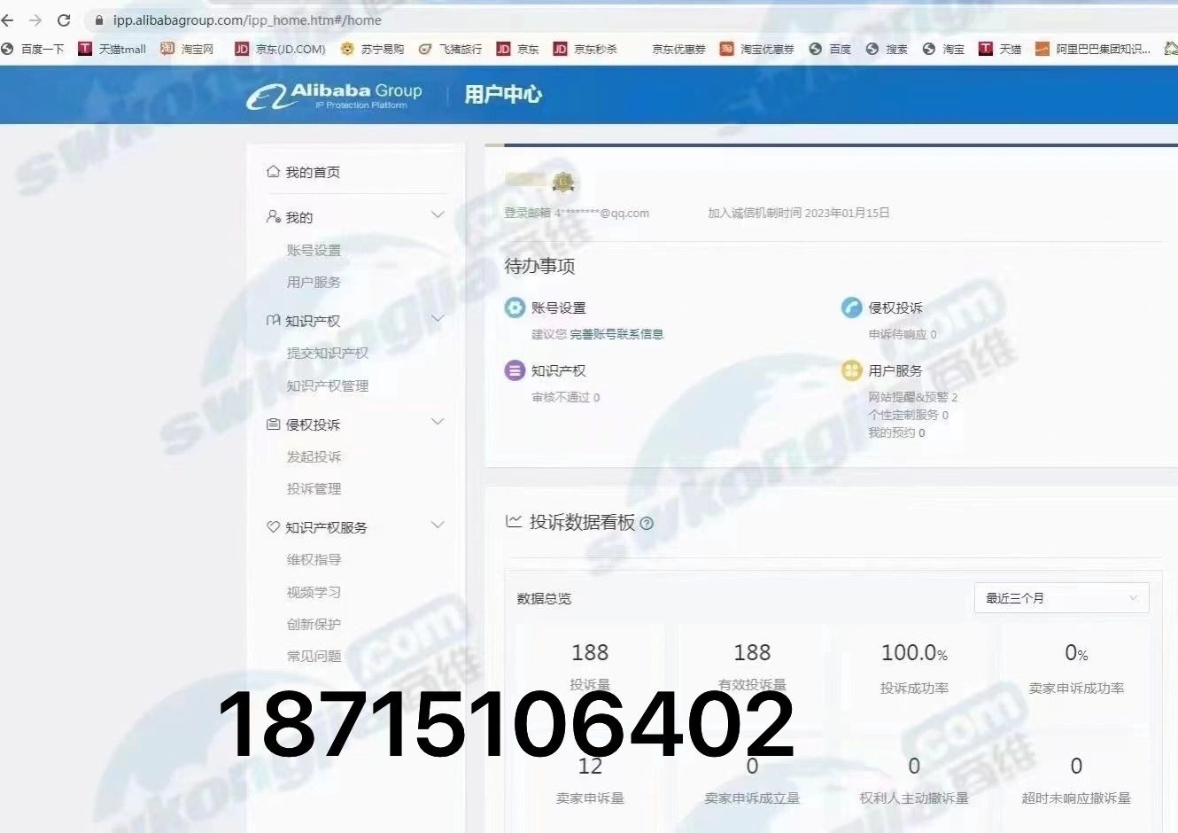 %title插图%num