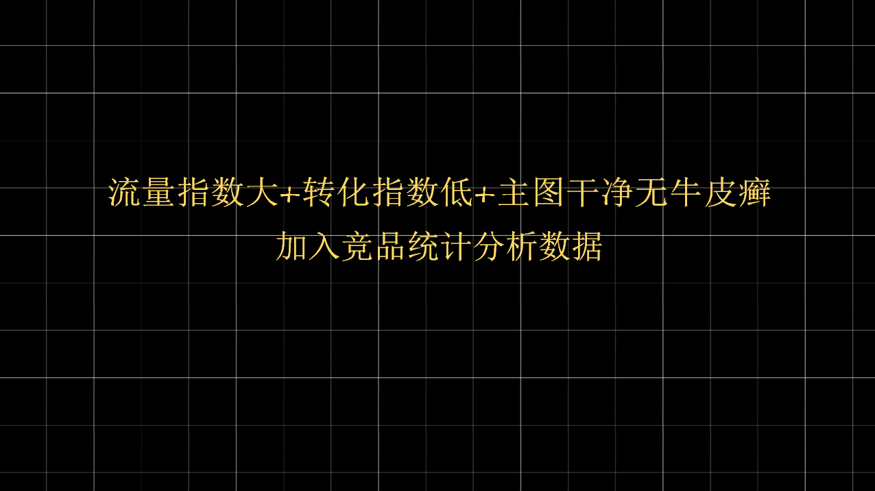 %title插图%num