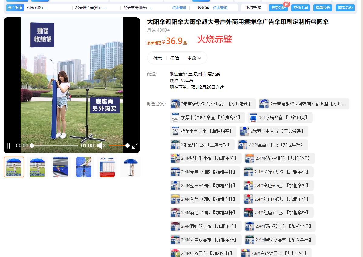 %title插图%num