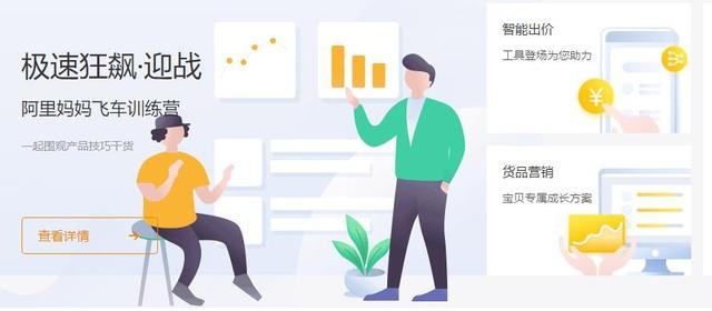 %title插图%num