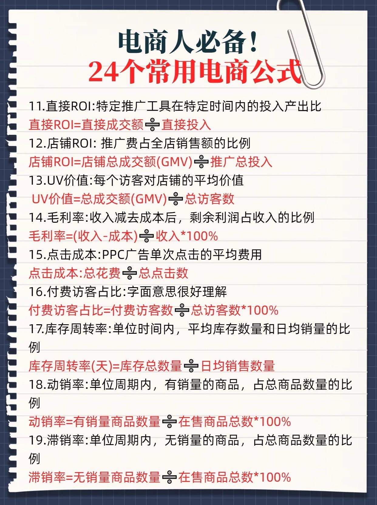 %title插图%num