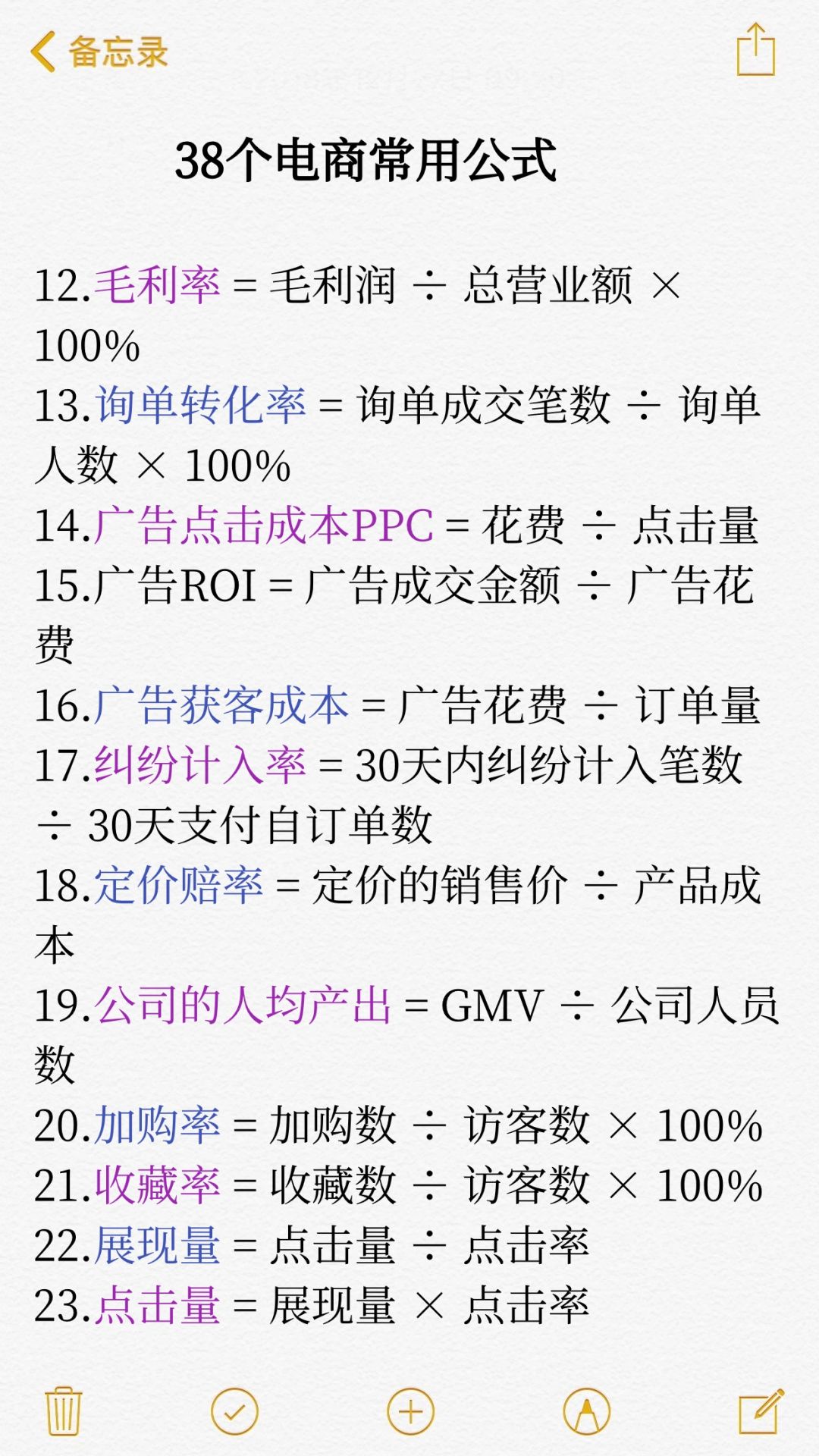 %title插图%num