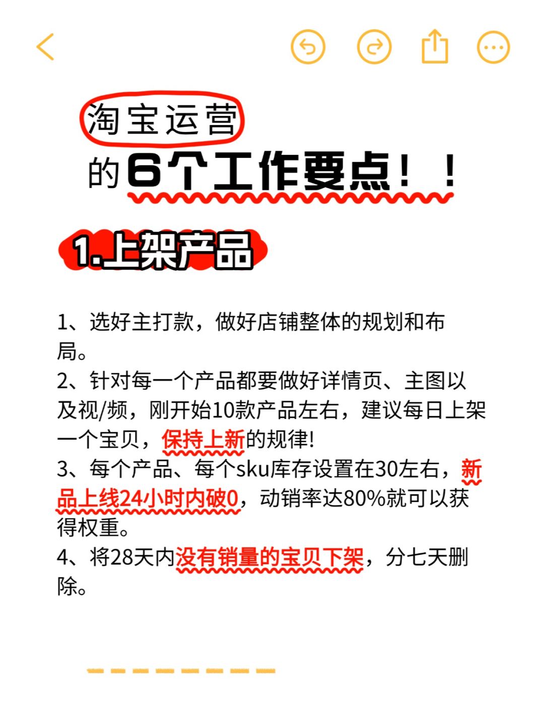 %title插图%num