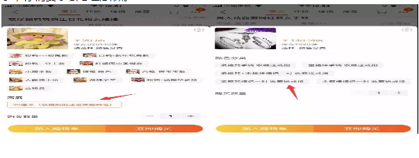 %title插图%num