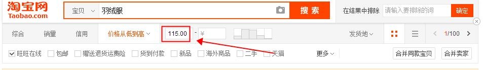 %title插图%num