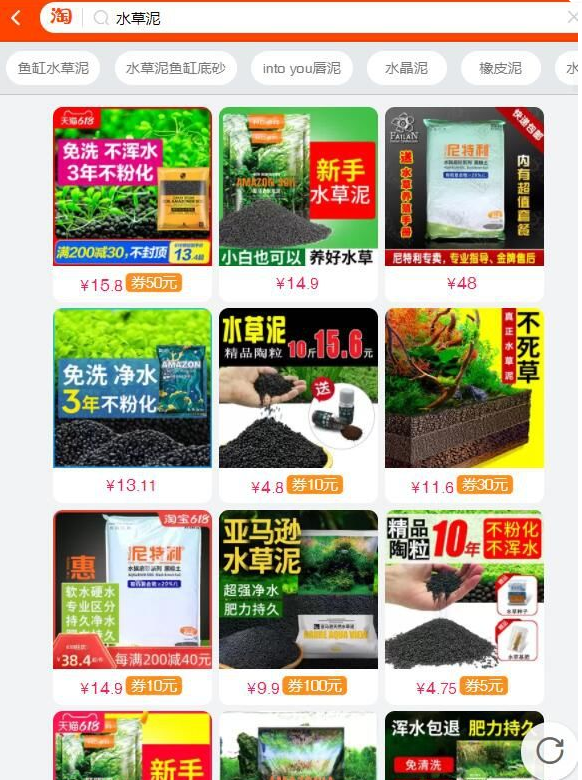 %title插图%num