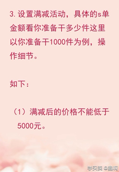 %title插图%num