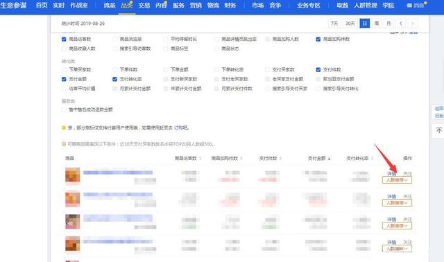 %title插图%num