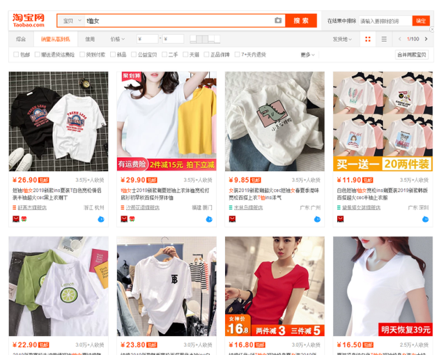 %title插图%num