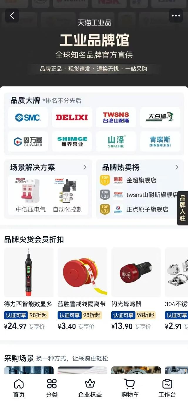 %title插图%num