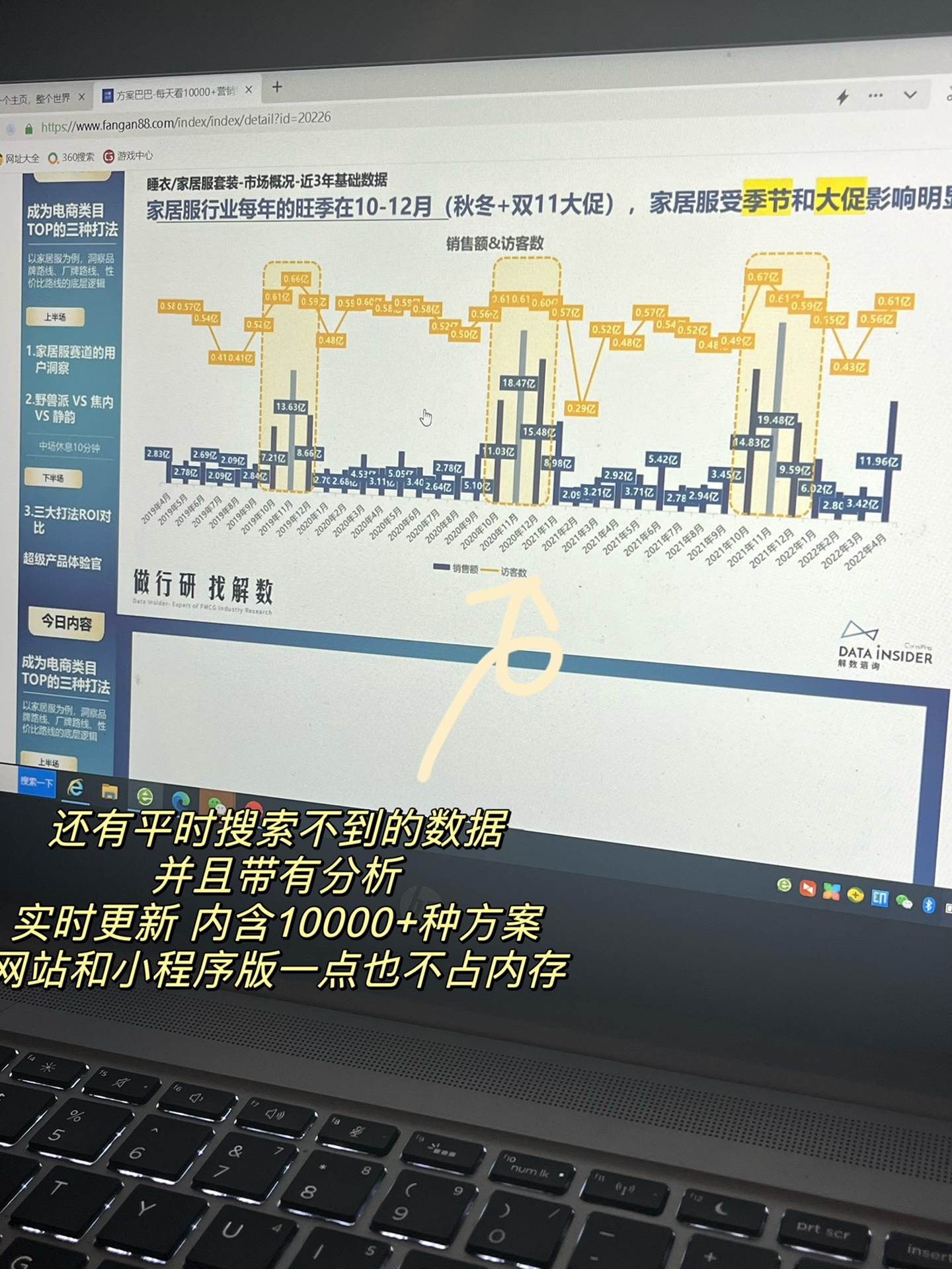 %title插图%num
