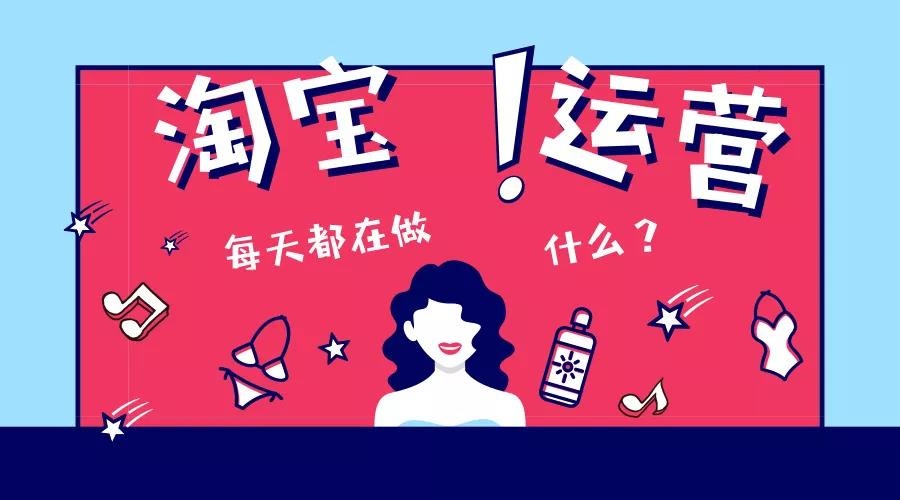 %title插图%num